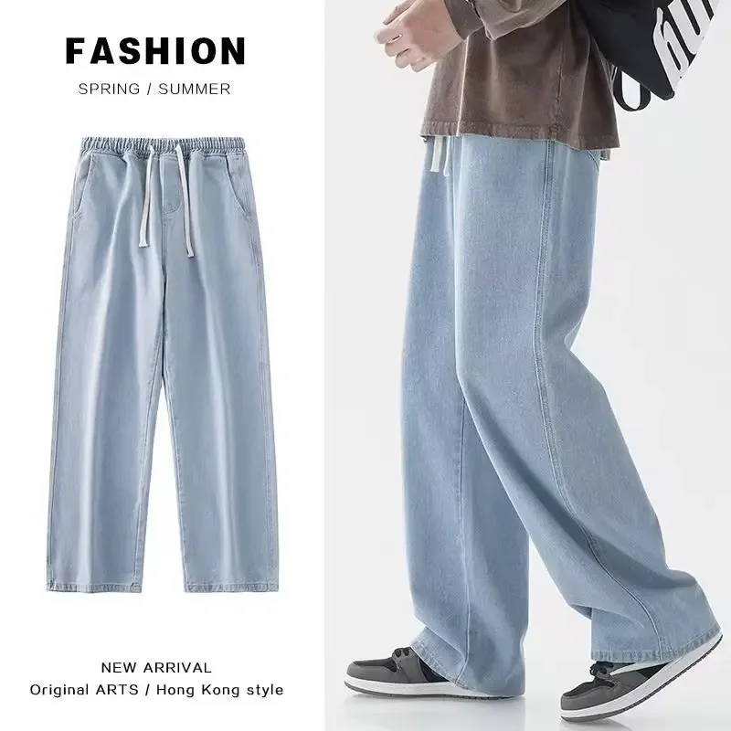 Streetwear Brand For Men - 2026 Nieuwe Streetwear Losse Jeans Mannen