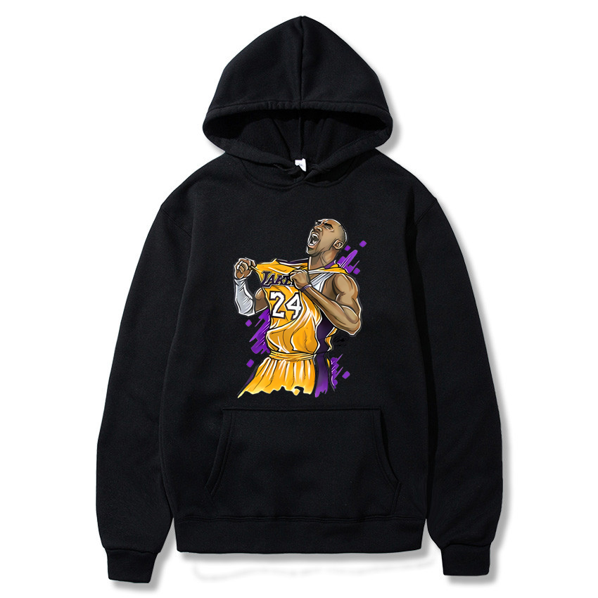 Nieuwe 2026 Winter Kobe Luxe M - Streetwear Outfit Brand recensie en prijs