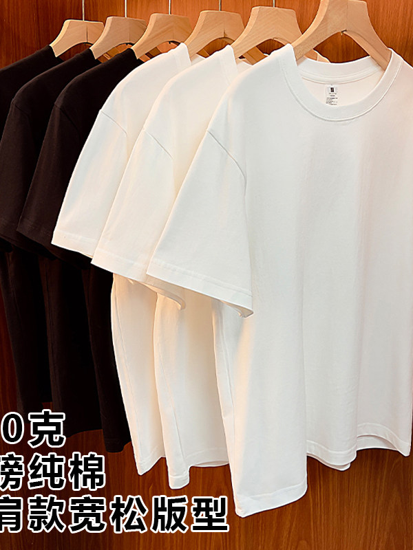 Trendy merk klein beren T-shir - Streetwear Brand Best recensie en prijs