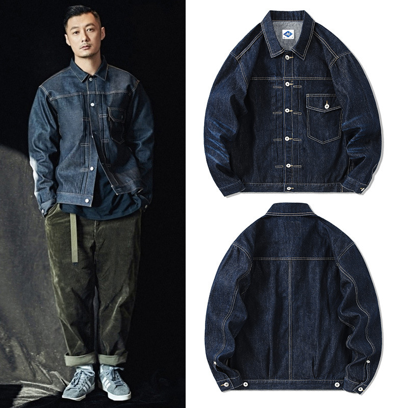 Tij Merk Donkerblauw Denim Jas - Streetwear Brand For Men recensie en prijs