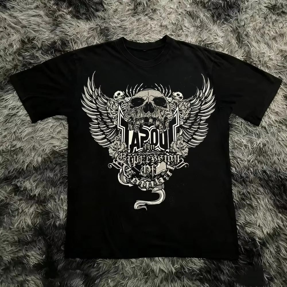 Vintage Fight Classic Logo MMA - Streetwear Brands Logo recensie en prijs